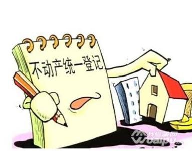   商標(biāo)注冊(cè)需要明白的要點(diǎn)